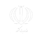 استانداری سمنان