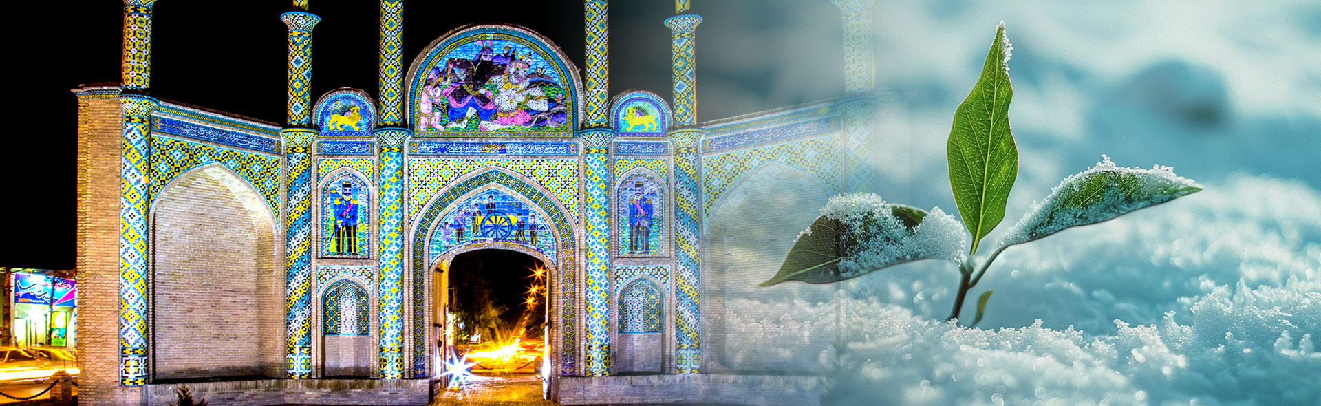 اسلایدر سوم